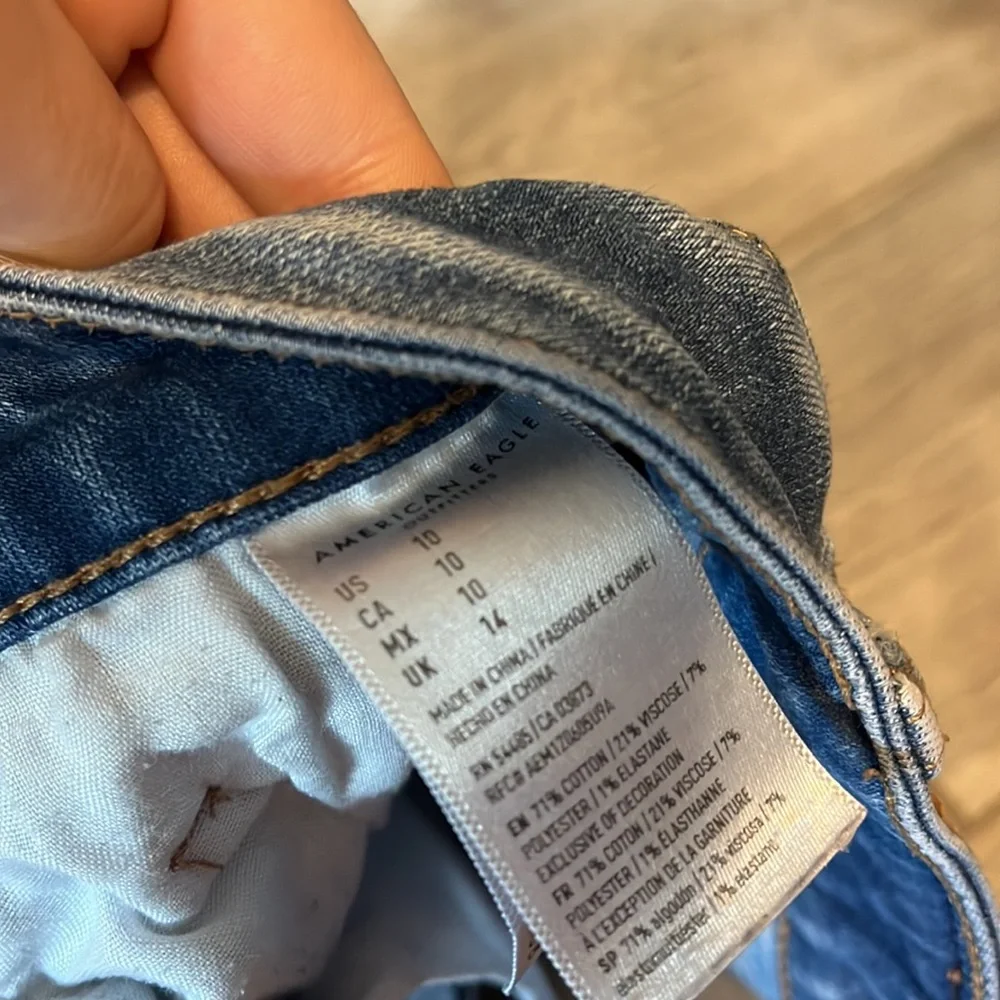 Blue Jean shorts - Picture 3 of 3